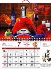 China El calendario LENTICULAR PLÁSTICO PP del bolsillo del efecto 3D ACARICIA servicios de impresión lenticulares de la hoja proveedor