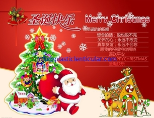 China Etiqueta engomada lenticular plástica LENTICULAR PLÁSTICA de la pared de la animación del tirón de la etiqueta engomada de la impresión de la lente 3d de la Feliz Navidad proveedor